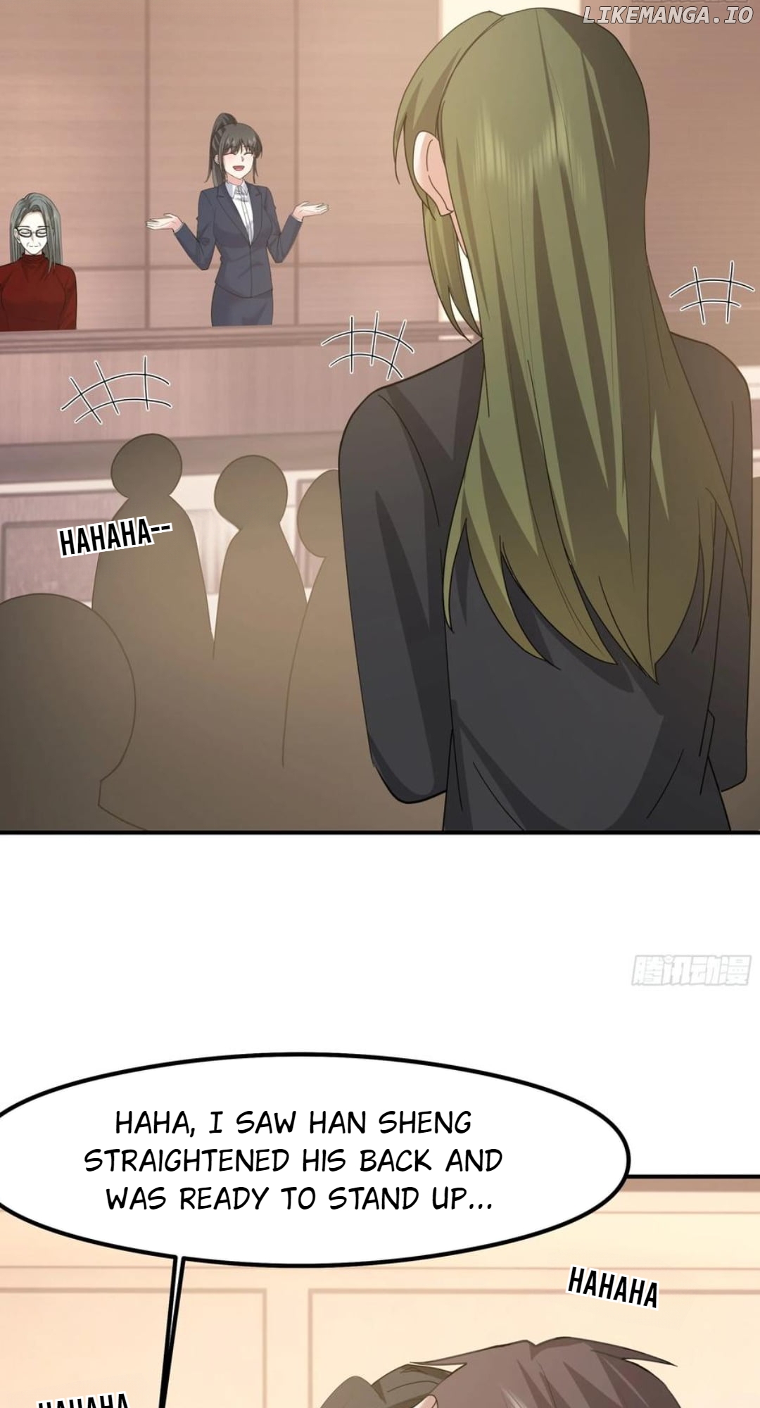 I Really Don’t Want to be Reborn Chapter 429 - page 15
